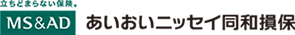 あいおいニッセイ同和